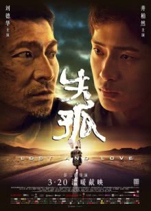 蜜桃视频一